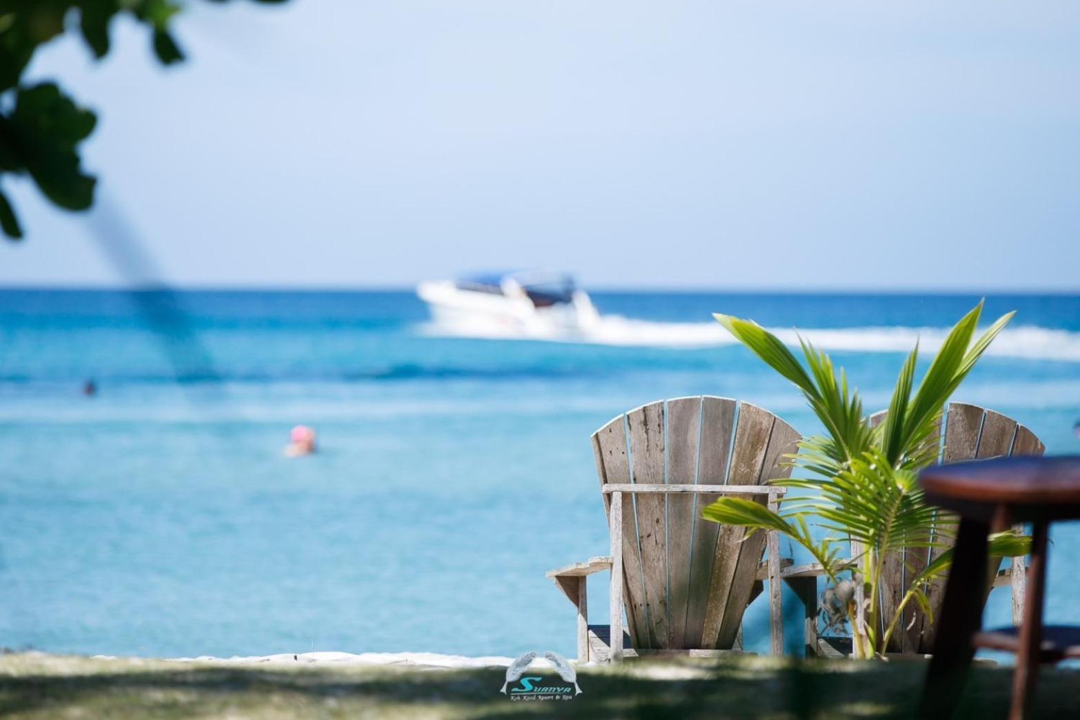 Suanya Kohkood Resort And Spa Ko Kut Buitenkant foto